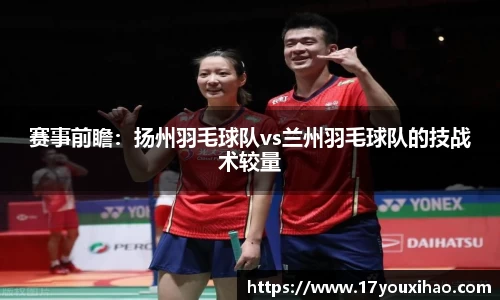 芒果体育官方网站