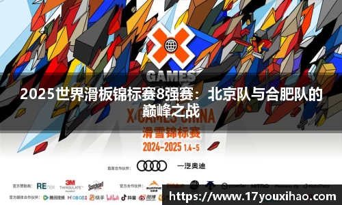 芒果体育直播官网