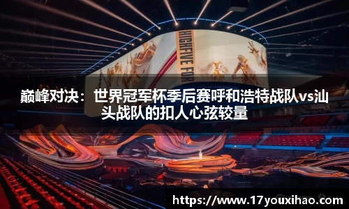 芒果体育官方网站