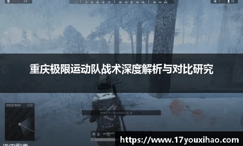 芒果体育官方网站